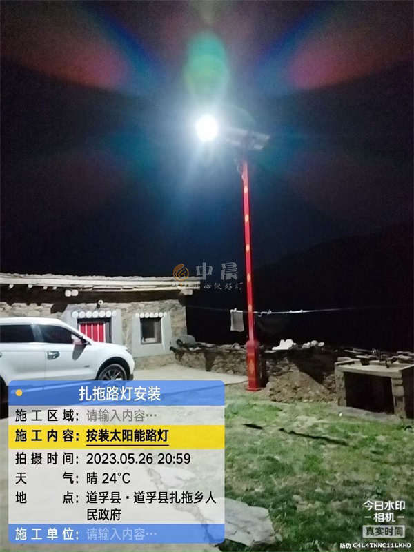 cc160f854c5acae28fadeccf9a7d17e.jpg
